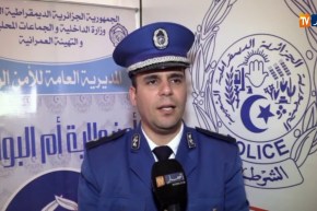 أم البواقي/ توقيف شخصين في قضية سرقة منزل والإعتداء على أصحابه