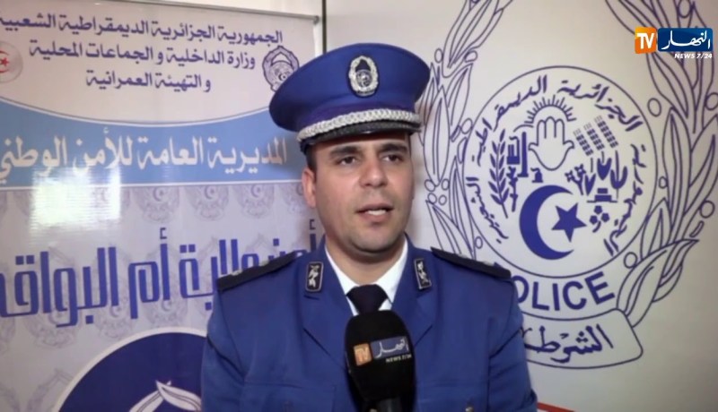 أم البواقي/ توقيف شخصين في قضية سرقة منزل والإعتداء على أصحابه