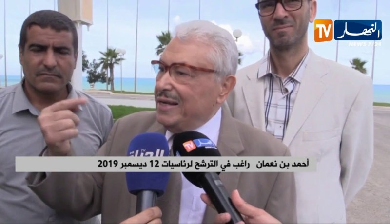 رئاسيات 2019: المترشحون للإنتخابات الرئاسية يجمعون على ضرورة الخروج من الأزمة