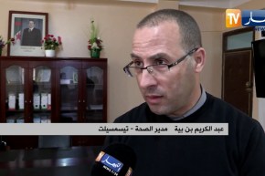 تيسمسيلت: “نجمة”.. ضحية إهمال طبي كادت أن تبتر ذراعها