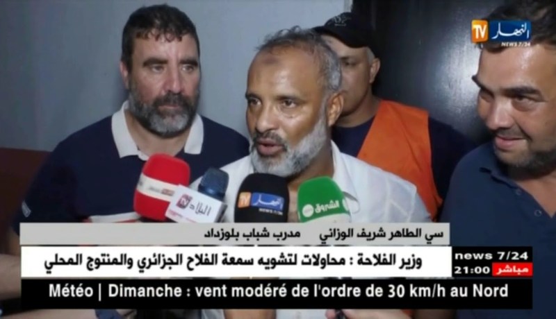 شباب بلوزداد يطيح بدفاع تاجنانت بهدفين لهدف