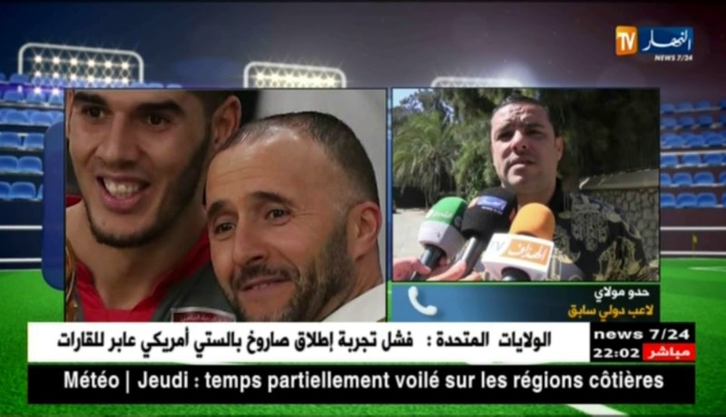 ستاد النهار/ إتفاق مع بلماضي.. هل هو رجل المرحلة وهل سينقذ رأس زطشي ؟