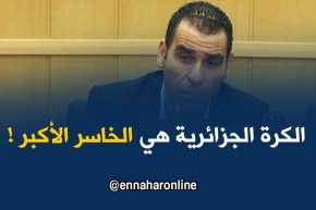 زطشي يوجّه رسالة لأصحاب البلاطوهات !!