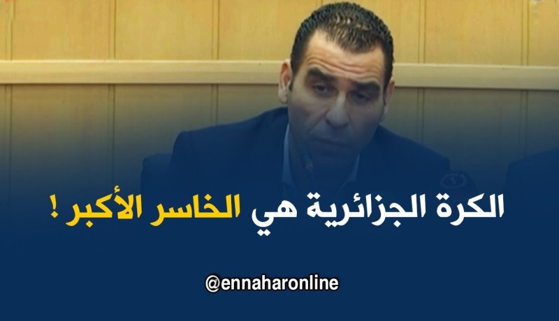 زطشي يوجّه رسالة لأصحاب البلاطوهات !!