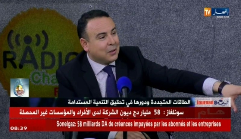 الرئيس المدير العام  لشركة الكهرباء : 80 %  من الكهرباء يستعملونه البلديات في الإنارة العمومية