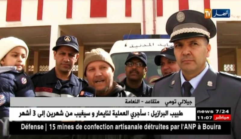 النعامة: تكريم متقاعدي مديرية الحماية المدنية في يومهم العالمي