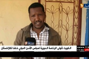 تمنراست: سكان تيفرت الشرقية يشتكون تدني الخدمات الصحية المقدمة