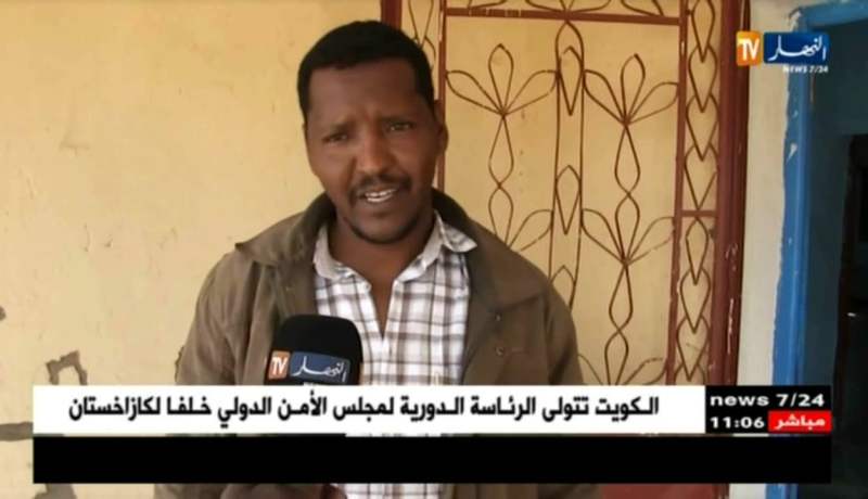 تمنراست: سكان تيفرت الشرقية يشتكون تدني الخدمات الصحية المقدمة