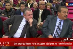 الكاف: ترفض ملف “ترشح بشير ولد زميرلي “لعضوية المكتب التنفيذي