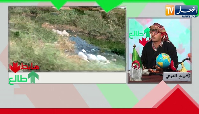 الشيخ النوي: مدينة البيرين ترحب بزوارها بطريقة خاصة ومستشفى سامحين فيه