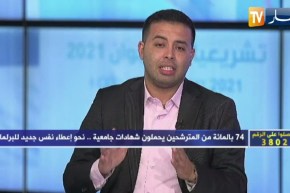عبد الجليل عريف: السلاح الوحيد للشباب في الإنتخابات هو الثبات على القيم الصحيحة