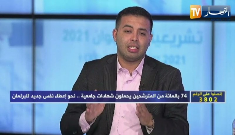 عبد الجليل عريف: السلاح الوحيد للشباب في الإنتخابات هو الثبات على القيم الصحيحة