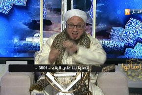 فاسالوا: كيف يتم صلاته من أدرك مع الجماعة ركعة من المغرب؟