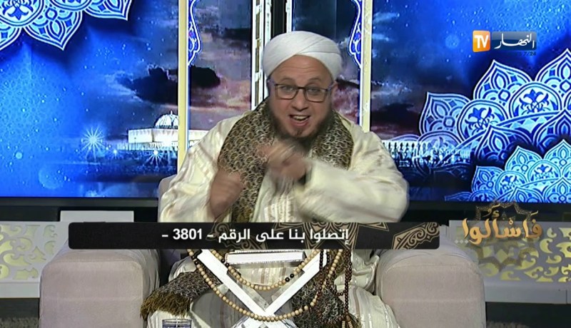 فاسالوا: كيف يتم صلاته من أدرك مع الجماعة ركعة من المغرب؟