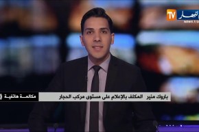 حركة إحتجاجية واسعة تشل مركب الحجار ورفع الأجور على رأس المطالب