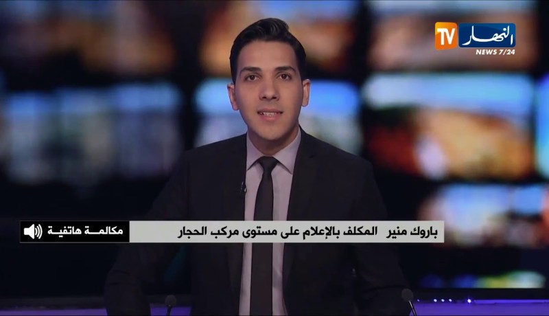 حركة إحتجاجية واسعة تشل مركب الحجار ورفع الأجور على رأس المطالب