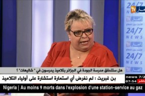 هل ستتحقق مدرسة الجودة في الجزائر بتلاميذ يدرسون في “شاليهات” ؟