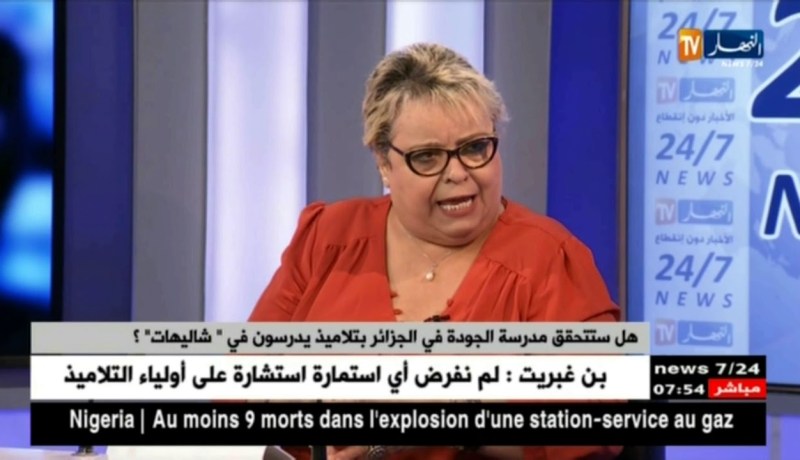 هل ستتحقق مدرسة الجودة في الجزائر بتلاميذ يدرسون في “شاليهات” ؟