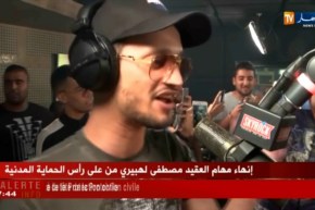 فن: الأغاني الرايوية الأكثر مشاهدة عبر موقع اليوتيوب من طرف الجزائريين
