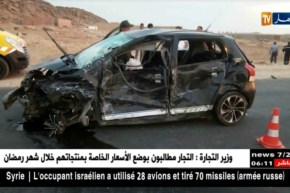 تمنراست: 3 قتلى في حادث مرور ناجم عن إصطدام سيارتين سياحيتين