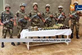 دفاع: كشف مخبأ للأسلحة والذخيرة بتمنراست