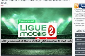 تأجيل الجولة 29 من المحترف الثاني إلى 28 أفريل لمشاركة شبيبة بجاية في الكأس