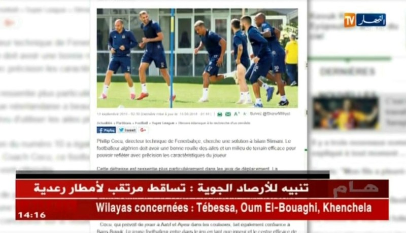 مدرب فنرباتشي يبحث عن اللّاعبين الذين يساعدون “سليماني” على التسجيل