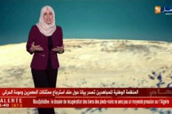أحوال الطقس لهذه اللّيلة وصبيحة الغد الأربعاء 11 جويلية 2018