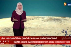 أحوال الطقس لهذه اللّيلة وصبيحة الغد الأربعاء 11 جويلية 2018