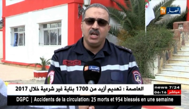 البويرة: دورة تكوينية لفائدة أعوان الحماية المدنية لتأطير موسم حج 2018