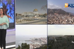 أحوال الطقس:  وضعية جوية مستقرة مع إرتفاع في درجات الحرارة