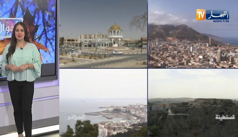 أحوال الطقس:  وضعية جوية مستقرة مع إرتفاع في درجات الحرارة