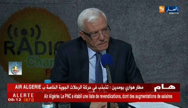 مدير البحرية التجارية و الموانئ / 30 % تراجع عن مداخيل الموانئ