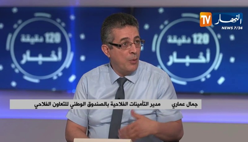 بسبب عدم تأمين الماشية والمحاصيل.. فلاحون يتكبدون خسائر بالملايير