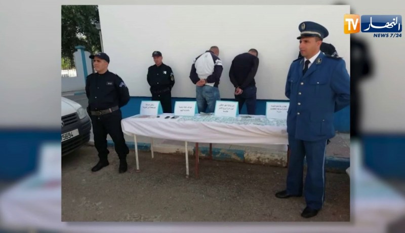 عين الدفلى: مصالح الأمن تحجز 27 مليون سنتيم مزورة و توقف شخصين