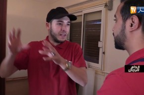 خدام الرجال..إختصاص عمليات الترحيل