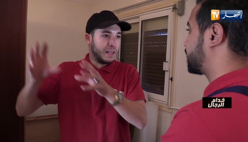 خدام الرجال..إختصاص عمليات الترحيل