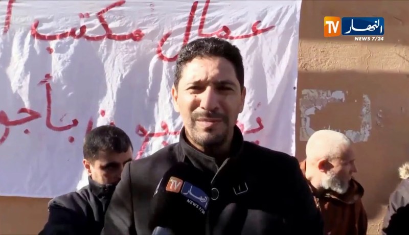 برج بوعريريج: عمال مكتب الدراسات يطالبون بصب أجورهم المتأخرة لقرابة 8 أشهر