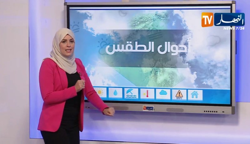 أمطار على المناطق الساحلية مع تراجع في درجات الحرارة/ حالة الطقس ليوم الأربعاء 28 أوت 2019