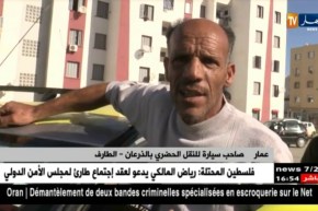 الطارف: أصحاب سيارات النقل الحضري يطالبون بخط جديد بالذرعان