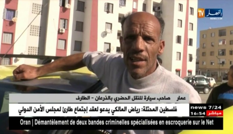 الطارف: أصحاب سيارات النقل الحضري يطالبون بخط جديد بالذرعان