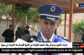 برج بوعريريج: تفكيك ورشة لتصنيع الذخيرة وحجز كميات معتبرة من الأسلحة