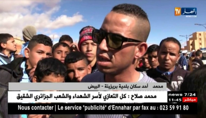 البيض: مناطق النشاطات الصناعية تبحث عن مستثمرين