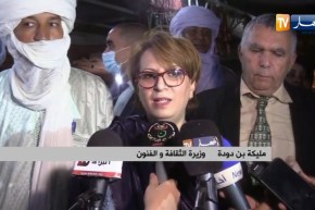 “وزيرة الثقافة : “إنشاء إقامات خاصة للفنانين