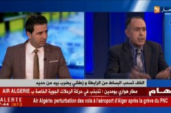 الفاف تسحب البساط من الرابطة و زطشي يضرب بيد من حديد