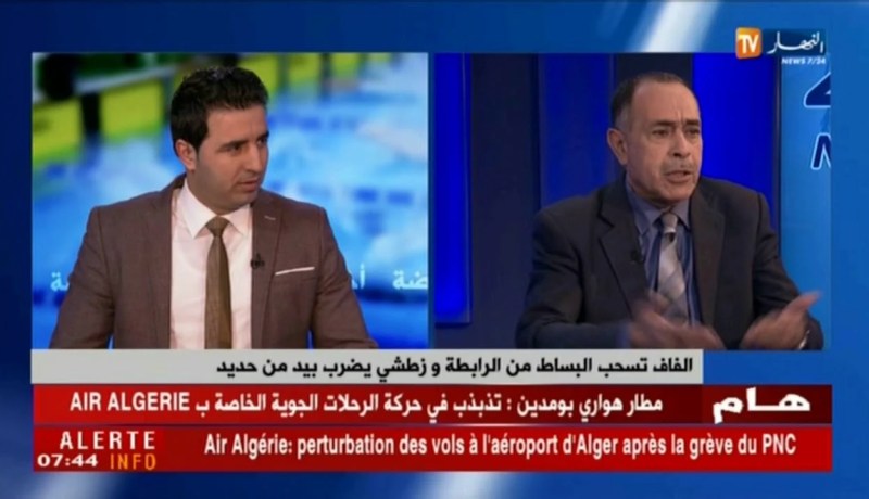 الفاف تسحب البساط من الرابطة و زطشي يضرب بيد من حديد