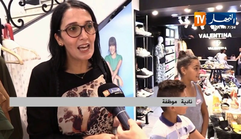 التخفيضات..حيلة بعض التجار للتخلص من بضاعته المكدسة