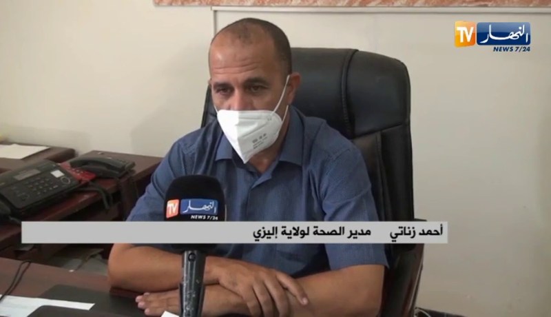 “مدير الصحة بإليزي : ” سجلنا 93 حالة إصابة بملاريا