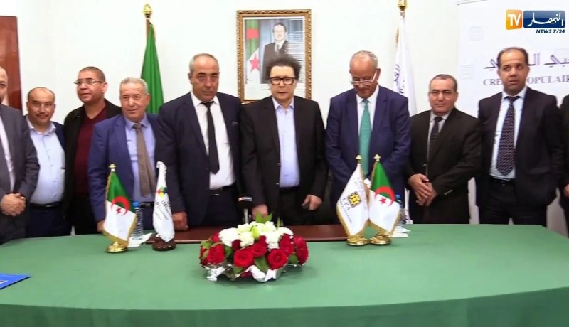 سكن: إتفاقية بين Cpa والمرقين الخواص لوضع حد لمشكل تمويل المشاريع السكنية