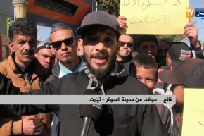 تيارت: مواطنو السوقر يطالبون بفتح مستشفى مغلق منذ سنوات